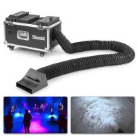 Retourdeal - BeamZ LF1500 low fog rookmachine ultrasoon