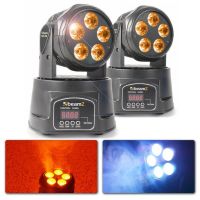 BeamZ Set van 2 MHL90 LED Movingheads Wash 5x 18W met RGBAW-UV LED's