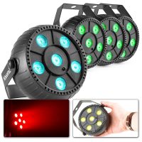 BeamZ set van 4 PLP10 RGB LED PARS met ingebouwde accu en 6x 2W LED's